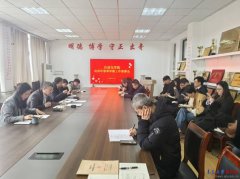 上半年的人才引进、博士点申报、学科评